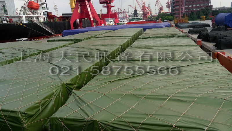 北京PVC军绿篷布